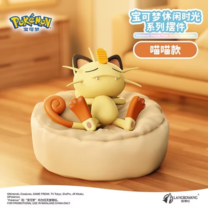Pokémon Leisure Time Series Figurine (Random)