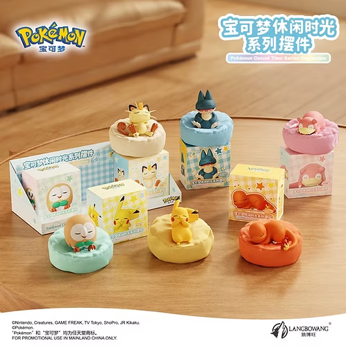 Pokémon Leisure Time Series Figurine (Random)