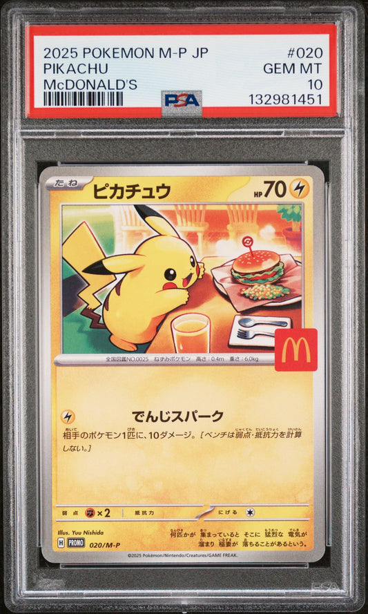 Graded Cards Spoils and Loot Graded Cards Spoils and Loot