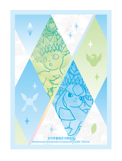 [PREORDER SHIP BY 6/17/26] (S-Chinese) Pokémon TCG: Terastal Grand Gathering: Eevee Family Premium Gift Box