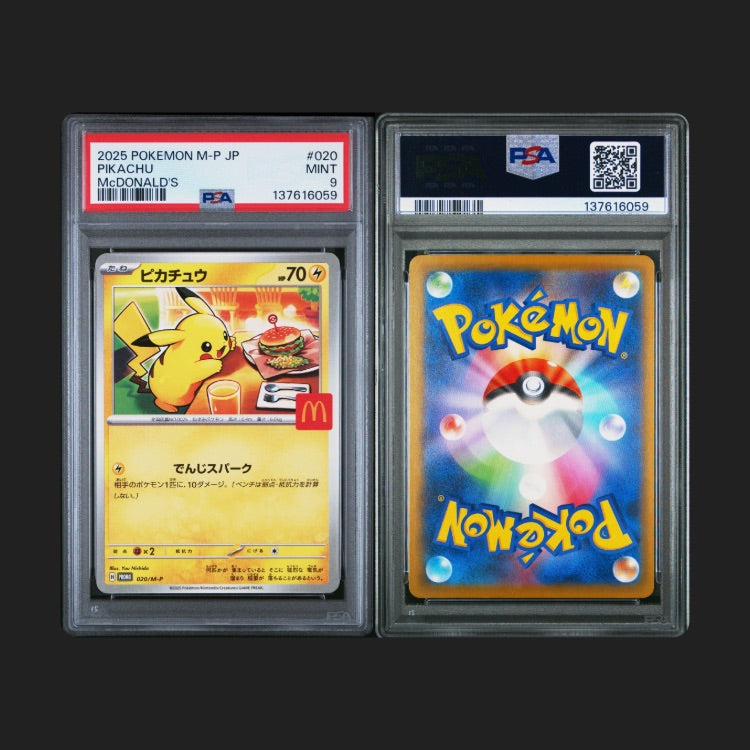 Graded Cards – Spoils and Loot