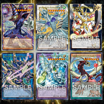 Japanese) Yu-Gi-Oh! OCG Limit Over Collection - The Heroes Booster Japanese) Yu-Gi-Oh! OCG Limit Over Collection - The Heroes Booster