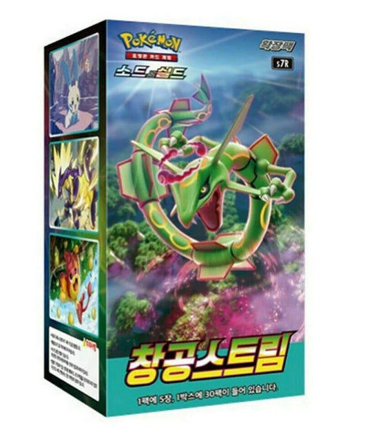 Pokémon TCG Korean Blue Sky Stream Booster Box