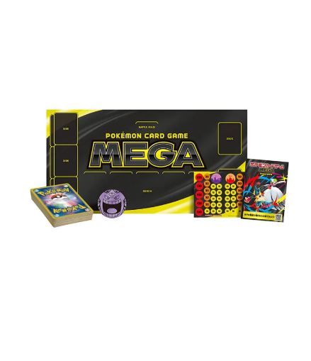 (Japanese) Pokémon TCG: Mega Gengar ex Starter Set - Accessories Only