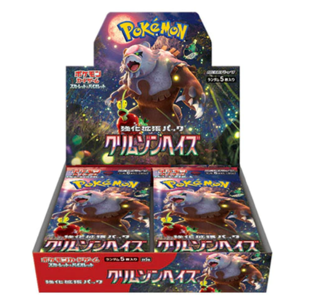 Pokémon TCG Scarlet & Violet Japanese BOOSTER BOX - Crimson Haze