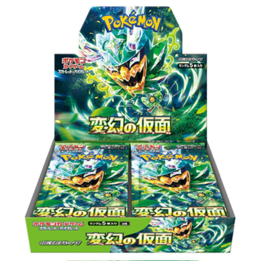 Pokémon TCG Scarlet & Violet Japanese BOOSTER BOX - Mask of Change