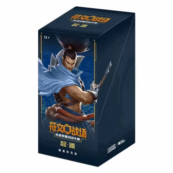(S-Chinese) League of Legends Riftbound TCG: Origins Slim Booster Box
