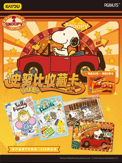 (S-Chinese) Kayou CCG: Peanuts Snoopy - Buddy Pack Booster Box