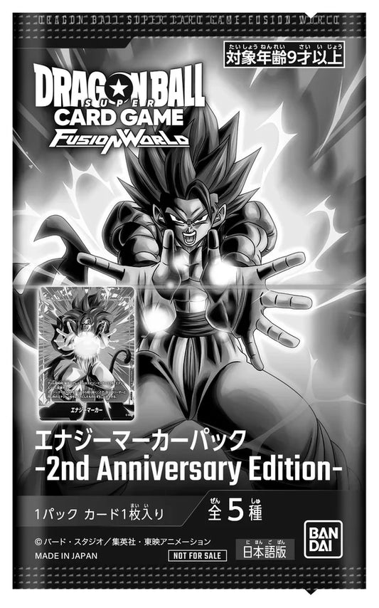 [BACKORDER SHIP BY 3/23/26] (Japanese) Dragon Ball Super Fusion World TCG: Energy Marker Pack - 2nd Anniversary Edition Promo Pack