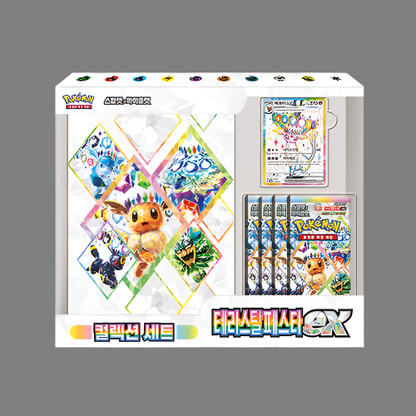 terastal festival ex booster box korean Korean) Pokémon TCG: Terastal Festival ex Binder Collection – Spoils and Loot