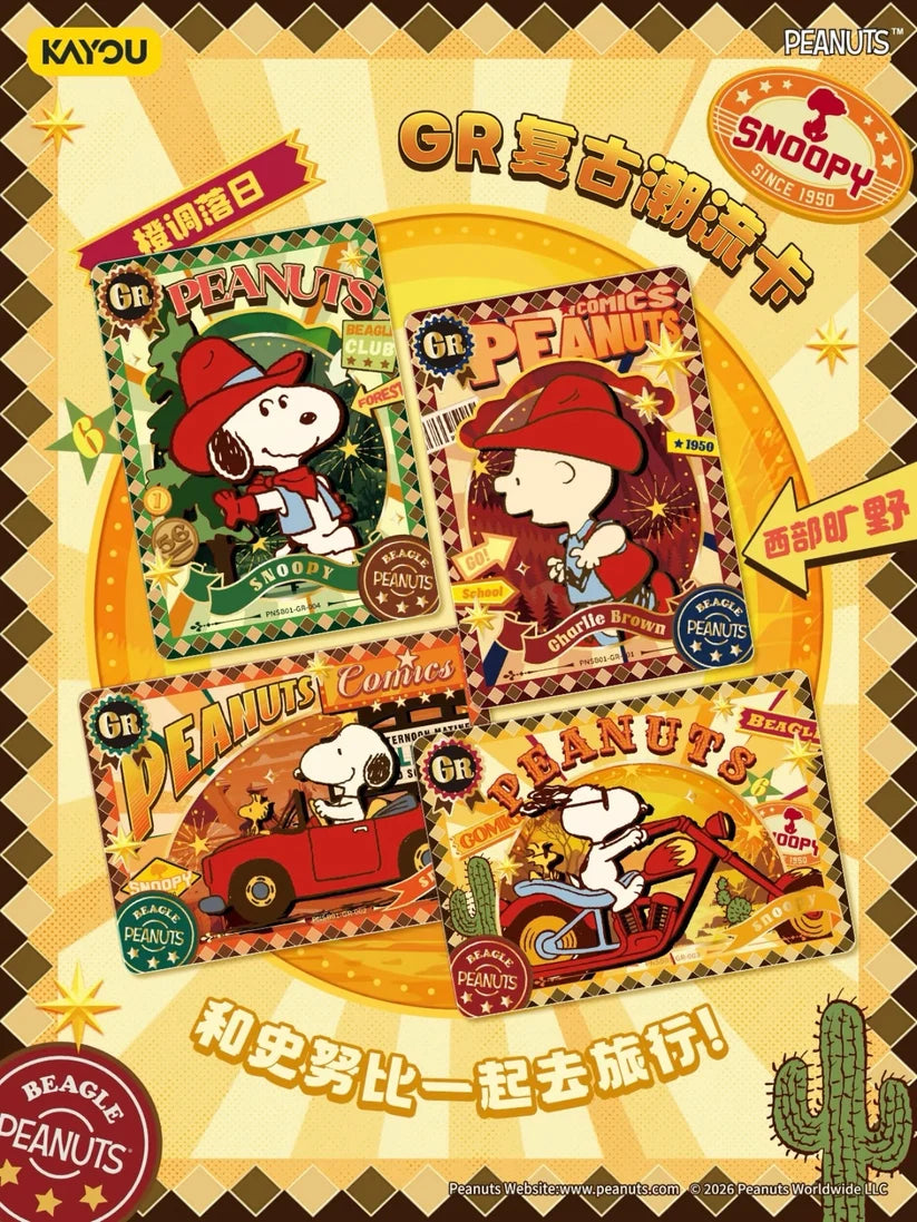 (S-Chinese) Kayou CCG: Peanuts Snoopy - Buddy Pack Booster Box