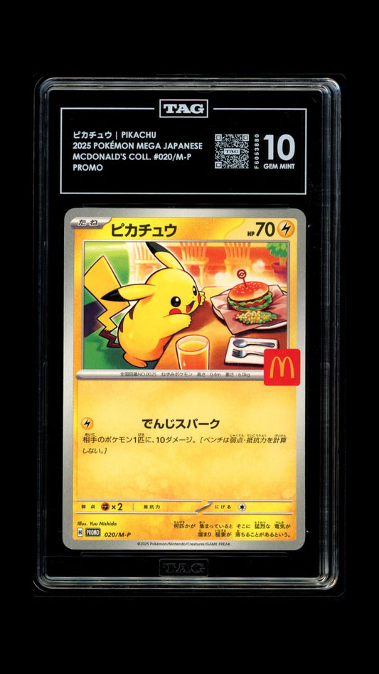 [TAG 10] 2025 Pokémon Japanese M-P Promo 020 Pikachu McDonald's