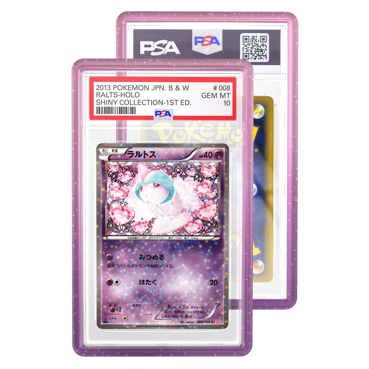 (Limited Edition) GradedGuard - Fuchsia Standard Case (PSA)