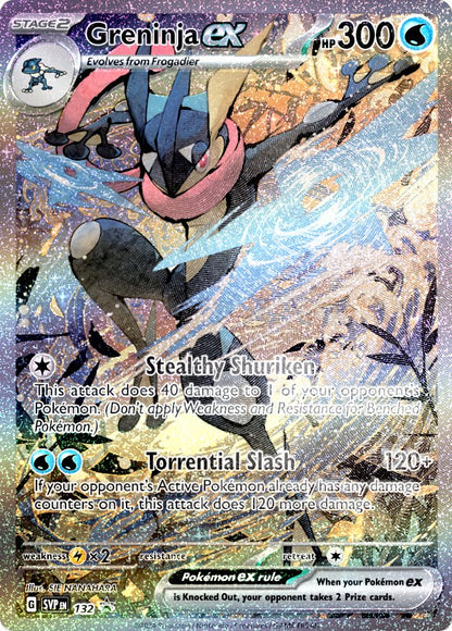 Pokémon TCG: Scarlet & Violet 6.5: Kingdra ex / Greninja ex Special Illustration Collection