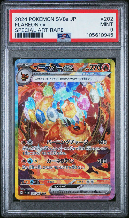 [PSA 9] 2024 Japanese Pokémon Terastal Festival Flareon ex Special Art Rare #202