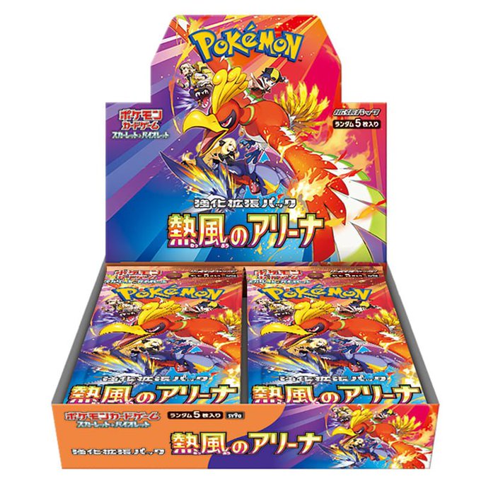 (NO SHRINK) Pokémon TCG: Scarlet & Violet Heat Wave Arena Booster Box (Japanese)