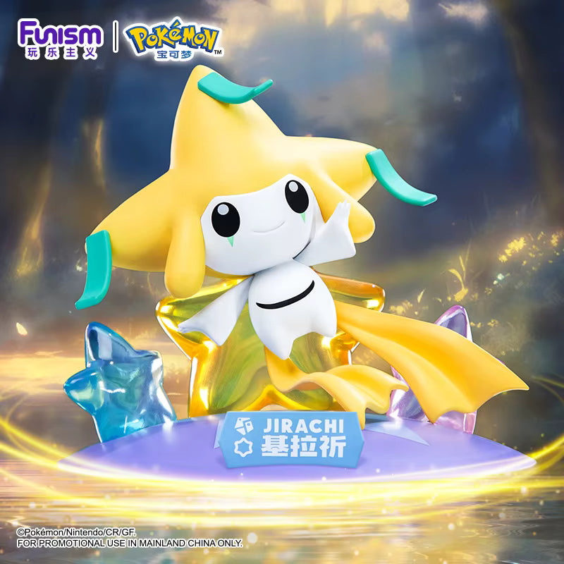 [DAMAGED] Funism Pokémon Figure (Select Variant)