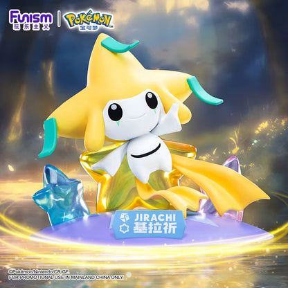 [DAMAGED] Funism Pokémon Figure (Select Variant)