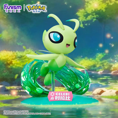 [DAMAGED] Funism Pokémon Figure (Select Variant)