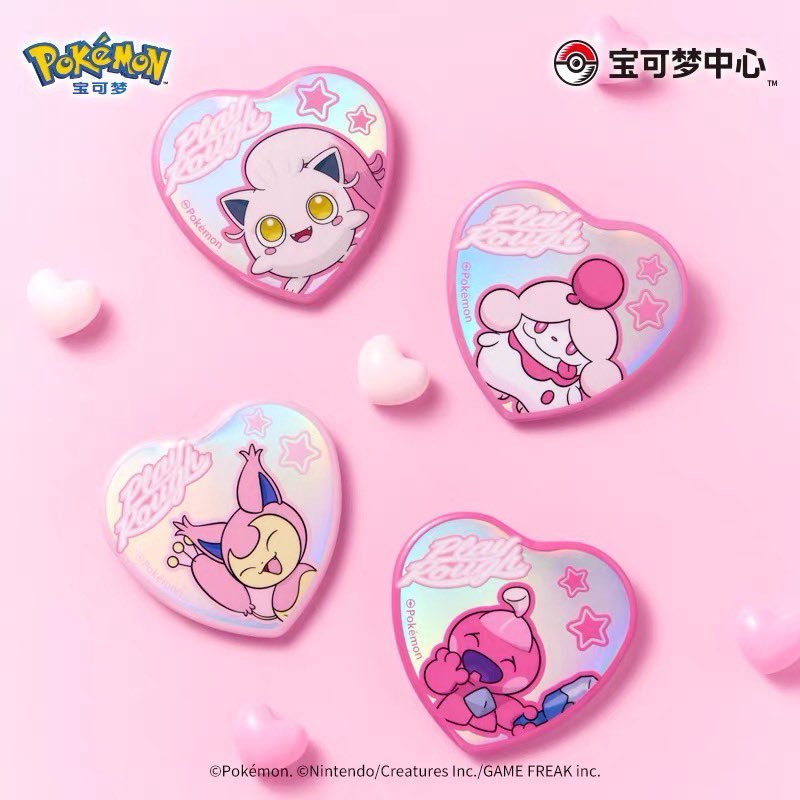 [PREORDER SHIP BY 10/2/26] Pokemon Center China: Play Rough Bundle