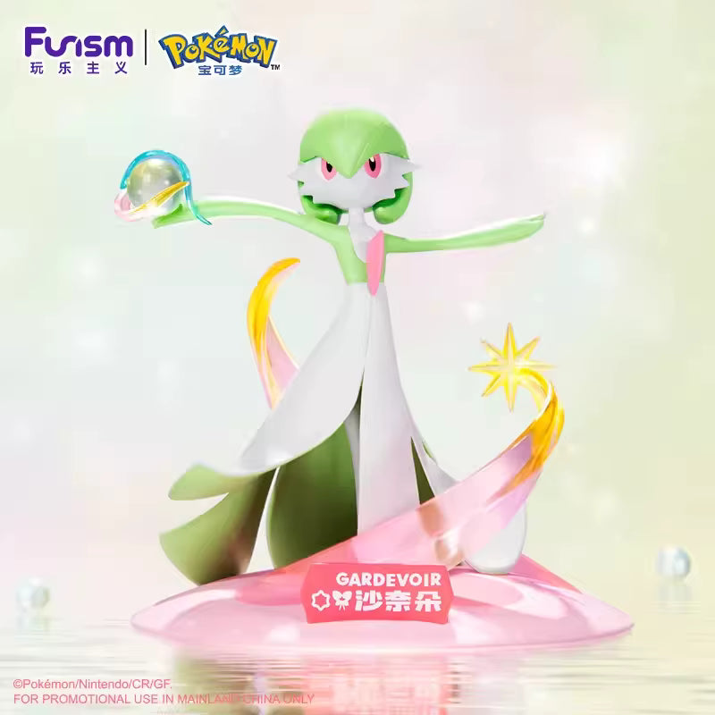 [DAMAGED] Funism Pokémon Figure (Select Variant)