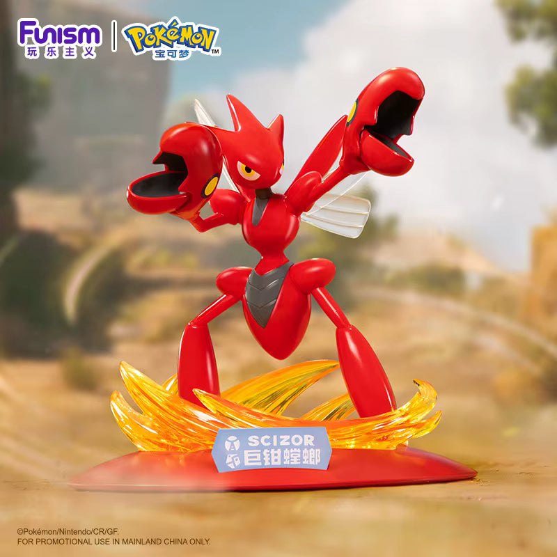 [DAMAGED] Funism Pokémon Figure (Select Variant)