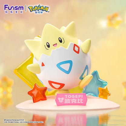 [DAMAGED] Funism Pokémon Figure (Select Variant)