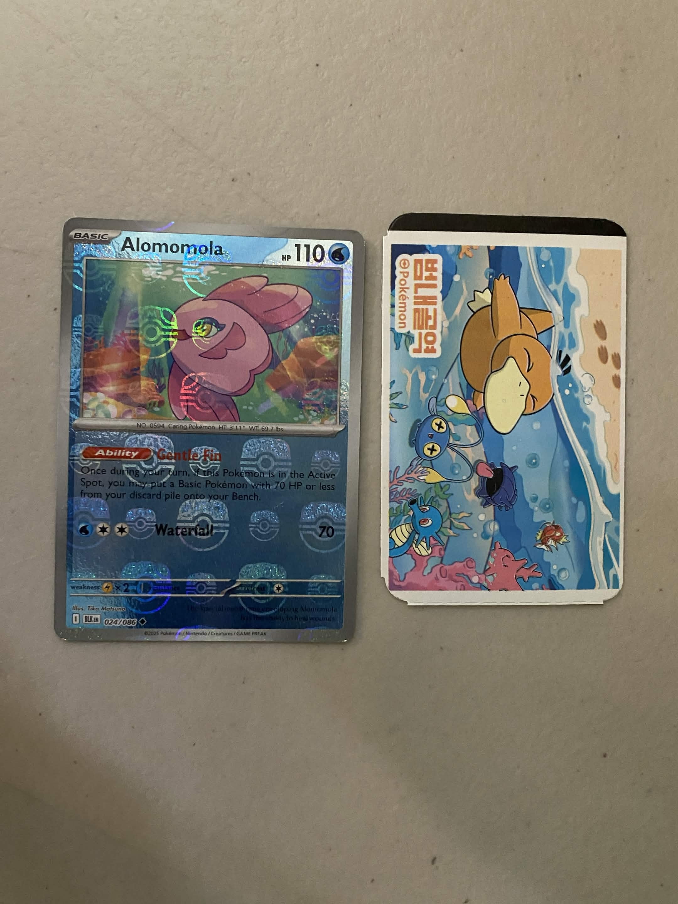 Korean) Pokémon: 2026 Busan Subway Ticket 5 Piece Set – Spoils and