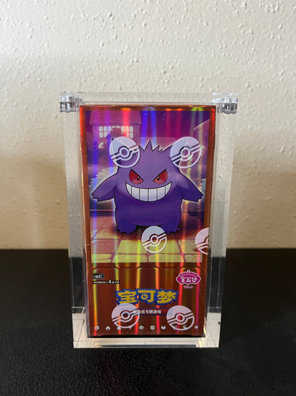 Premium Pokémon Gem Pack Booster Box Protective Display Acrylic Case Version 2