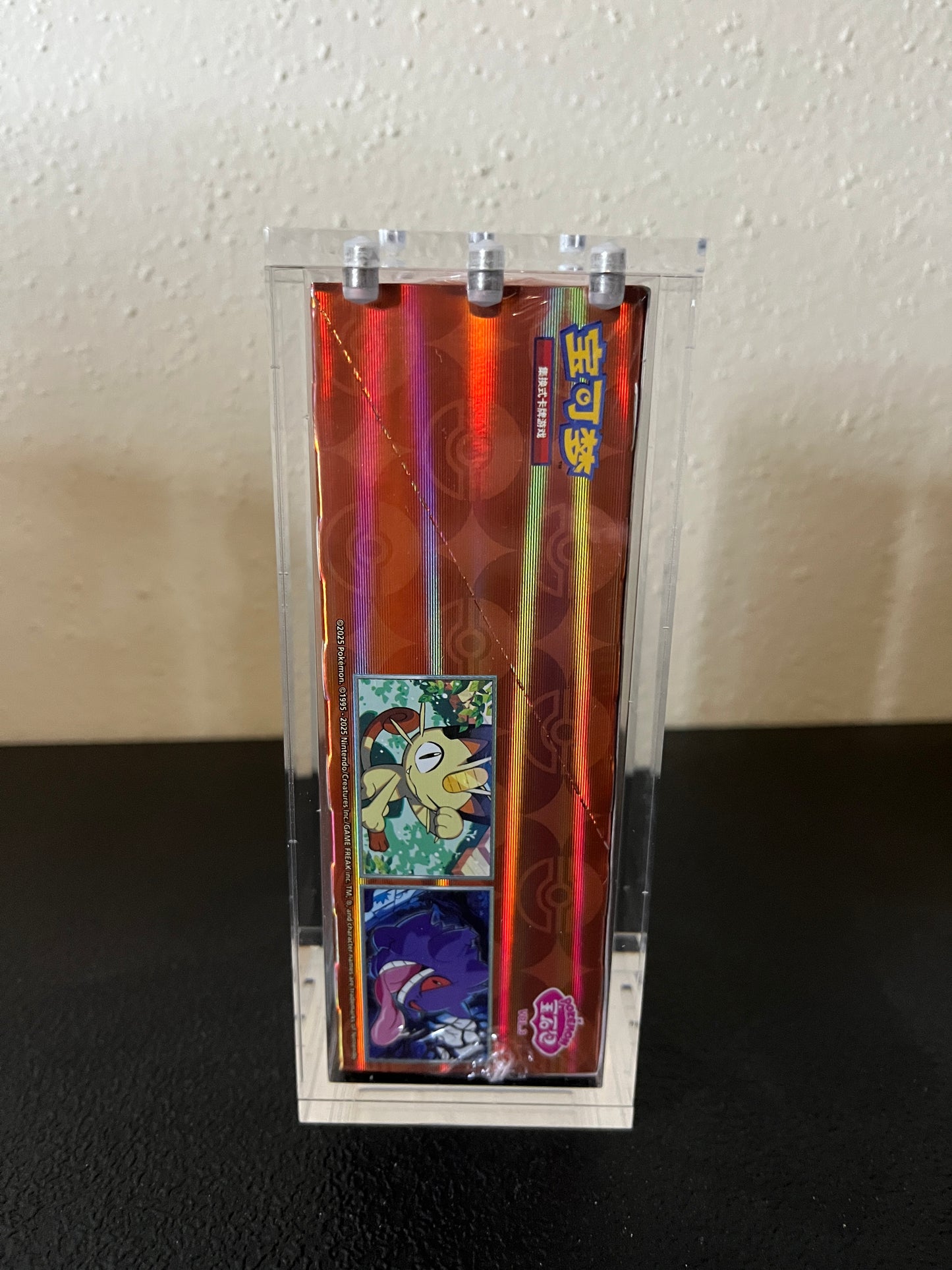 Premium Pokémon Gem Pack Booster Box Protective Display Acrylic Case Version 2