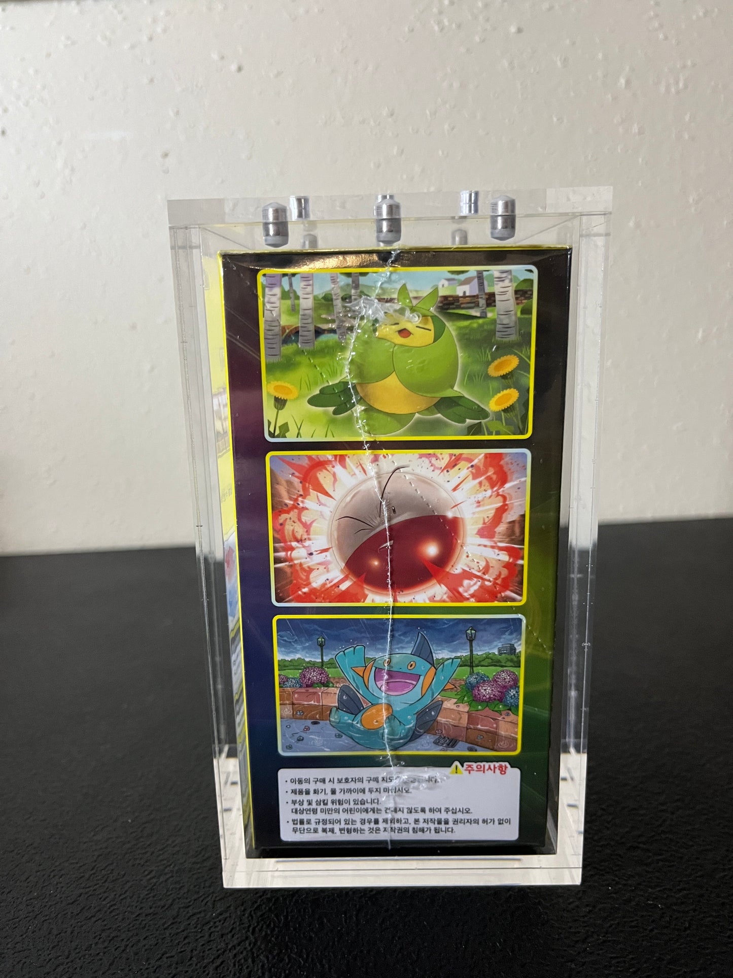 Premium Foregin Booster Box Protective Display Acrylic Case Version 2