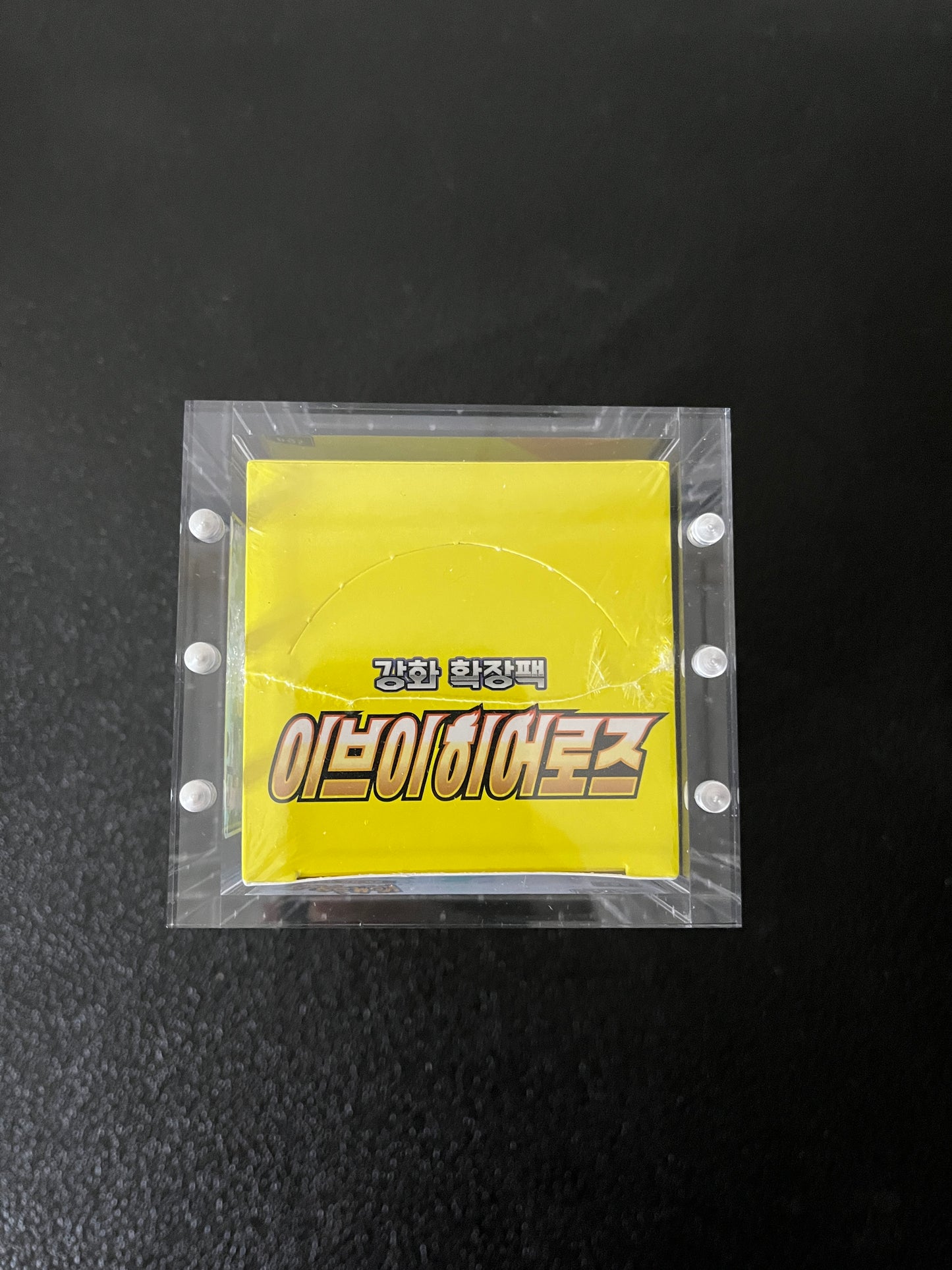 Premium Foregin Booster Box Protective Display Acrylic Case Version 2