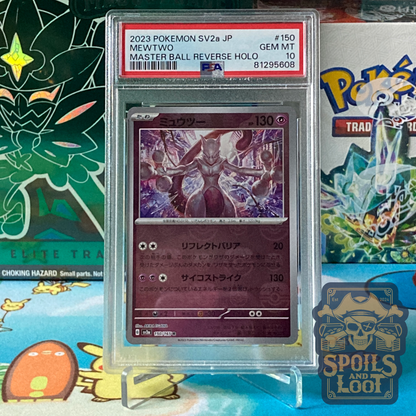 2023 Pokémon SV2a #150 Japanese MewTwo Master Ball Reverse Holo PSA 10