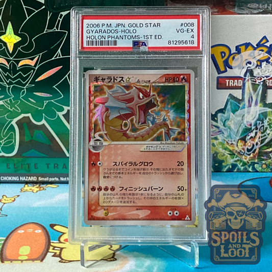 2006 PM Japanese Gold Star #008 Gyarados Holo Holon Phantoms 1st Edition PSA 4