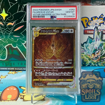 2022 Pokémon Japanese SWSH Full Art Arceus VSTAR Vstar Universe Ultra Rare PSA 10