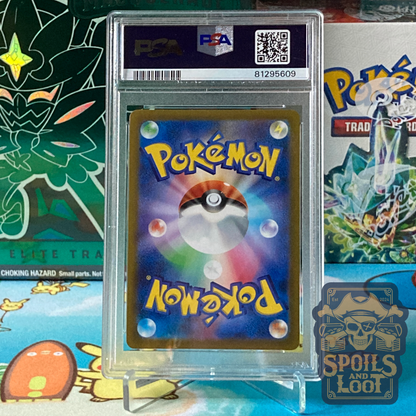 2022 Pokémon Japanese SWSH Full Art Arceus VSTAR Vstar Universe Ultra Rare PSA 10