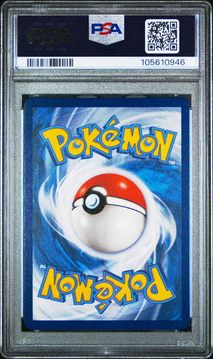 [PSA 10] 2021 Pokémon Fusion Strike Full Art Celebi V Alternative Art #245
