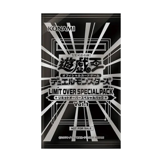 [PREORDER SHIP BY 3/16/26] (Japanese) Yu-Gi-Oh! OCG Limit Over Special Pack Vol. 1 Promo Pack