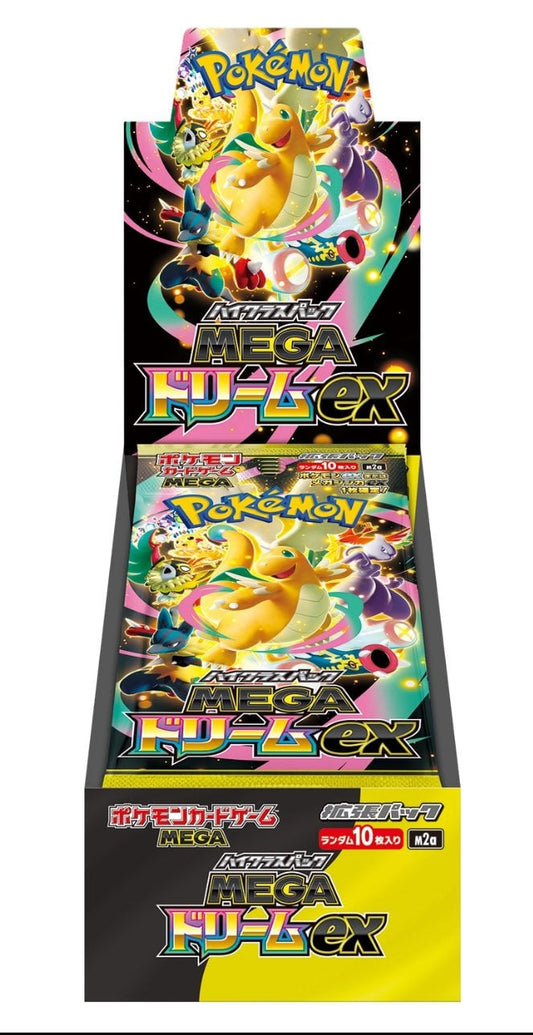 [PREORDER SHIP BY 12/15/25] (Japanese) Pokémon TCG: Mega Dream ex Booster Box