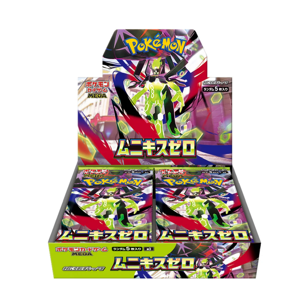 [PREORDER SHIP BY 2/2/26] (Japanese) Pokémon TCG: Nihil Zero Booster Box