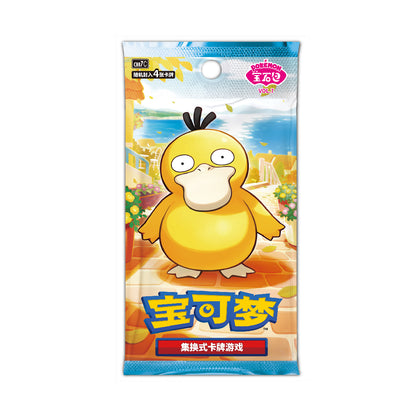 [PREORDER SHIP BY 11/27/26] (S-Chinese) Pokémon TCG: Gem Pack Vol. 7 Booster Box