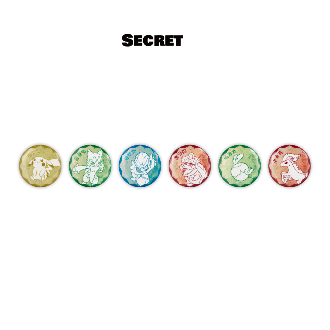 [PREORDER SHIP BY 11/27/26] (S-Chinese) Pokémon TCG: Gem Pack Badge Set Vol. 2