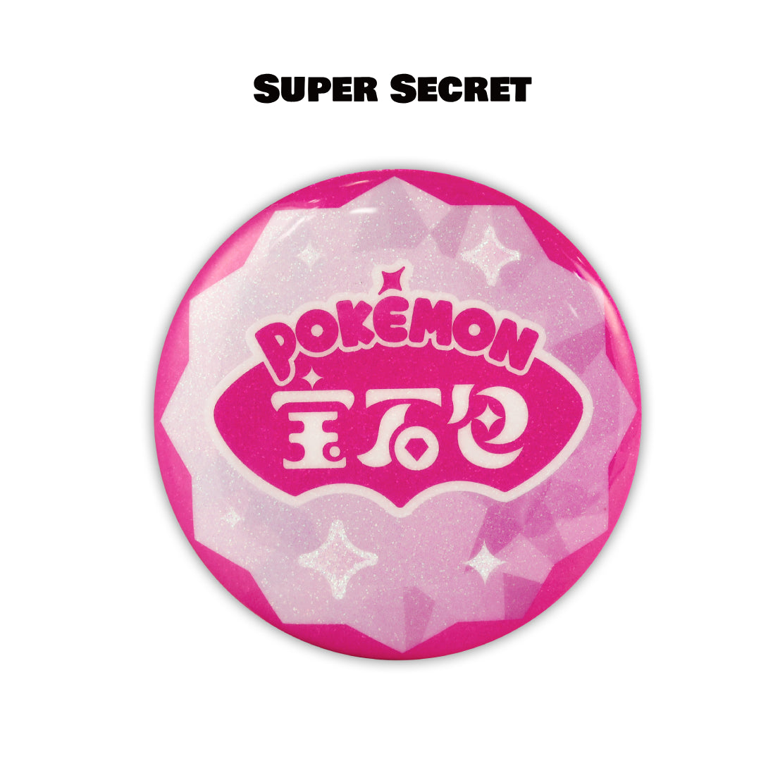 [PREORDER SHIP BY 11/27/26] (S-Chinese) Pokémon TCG: Gem Pack Badge Set Vol. 2
