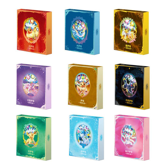 [PREORDER SHIP BY 6/24/26] (S-Chinese) Pokémon TCG: Terastal Grand Gathering: Binder Collection (Random)