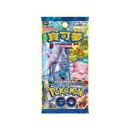 (T-Chinese) Pokémon TCG: Pokemon GO Booster Box
