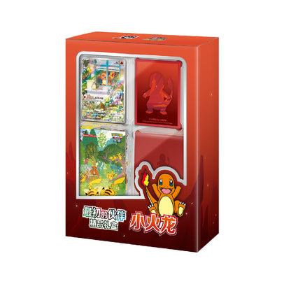 [PREORDER SHIP BY 8/26/26] (S-Chinese) Pokémon TCG: Collect 151: First Partner Premium Gift Box (Charmander)