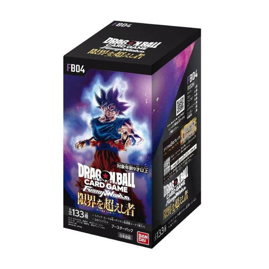 (Japanese) Dragon Ball Super Fusion World TCG: Ultra Limit FB04 Booster Box