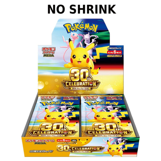 [PREORDER SHIP BY 10/2/26] (No Shrink) (Japanese) Pokémon TCG: 30th Celebration Booster Box