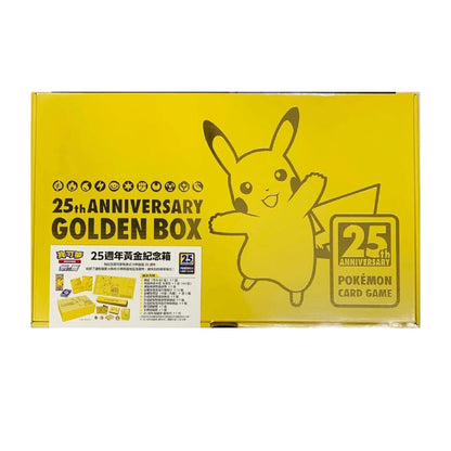 (T-Chinese) Pokémon TCG: 25th Anniversary Golden Box
