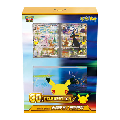 (T-Chinese) Pokémon TCG: 30th Anniversary Celebration 30th Celebration Premium Deck Set: Espeon & Umbreon